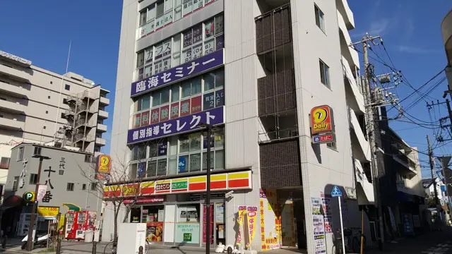 カーブス久里浜
