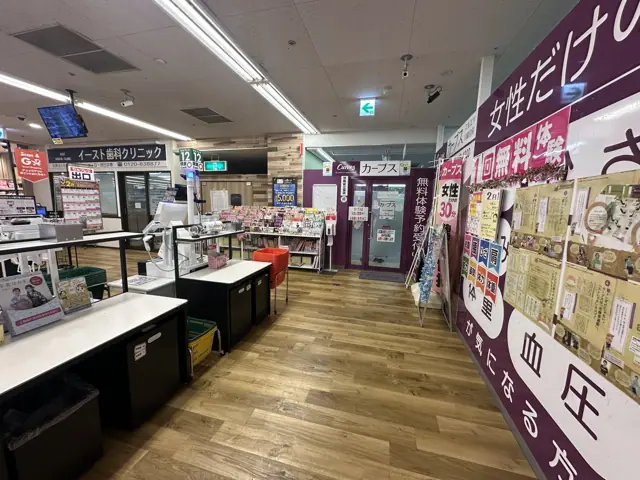 カーブスマルエツ川崎宮前