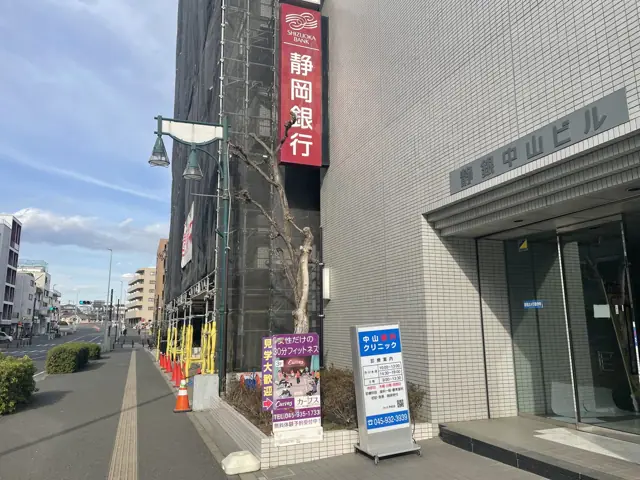 カーブス中山駅北口