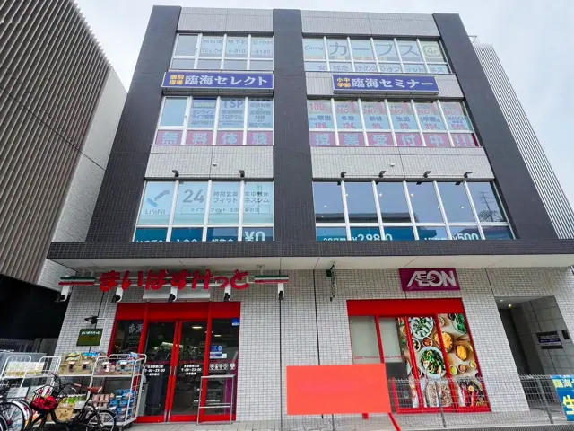 カーブス小田急生田駅前