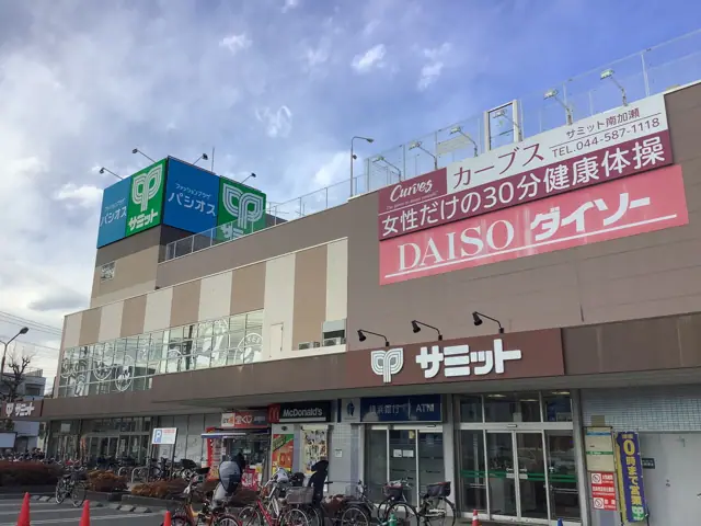 カーブスサミット南加瀬