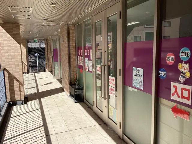 カーブスセンター北