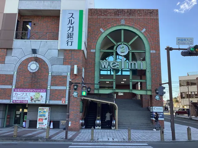 カーブス大雄山駅前
