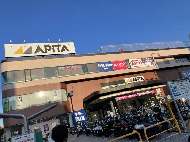 カーブス戸塚上倉田