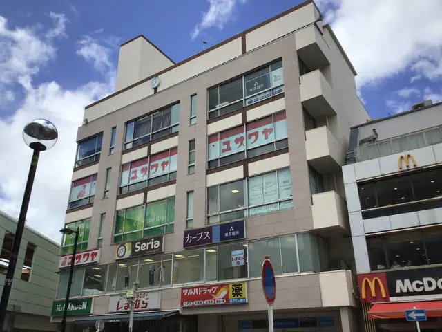 カーブス大和中央