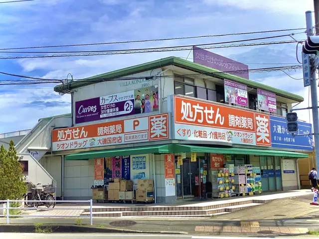 カーブスヤオマサ大磯