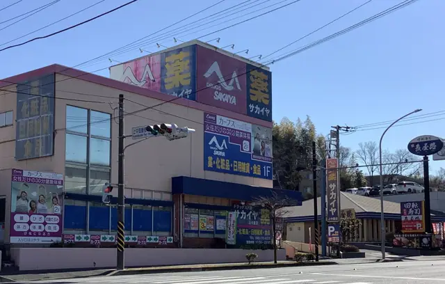 カーブス横浜上中里