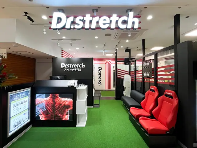 Dr.stretch 湘南藤沢オーパ店