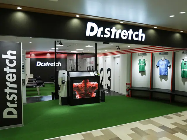 Dr.stretch ジョイナステラス二俣川店