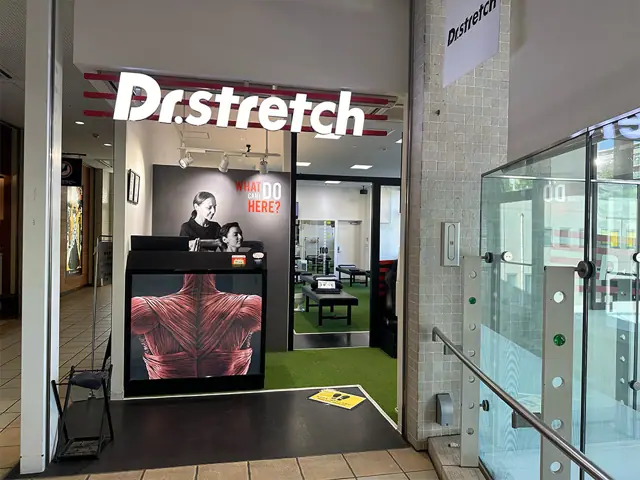 Dr.stretch 新百合ヶ丘店