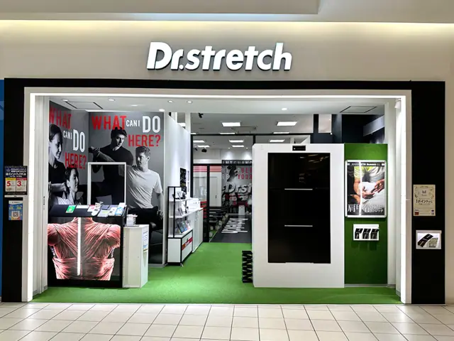 Dr.stretch ららぽーと湘南平塚店