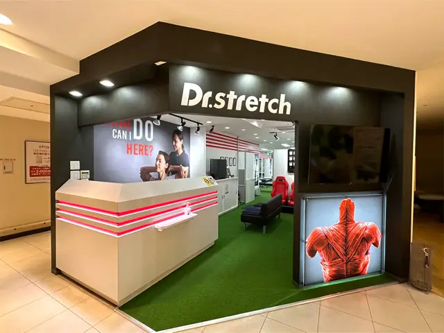 Dr.stretch 戸塚モディ店