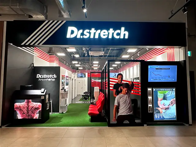 Dr.stretch ゆめが丘ソラトス店