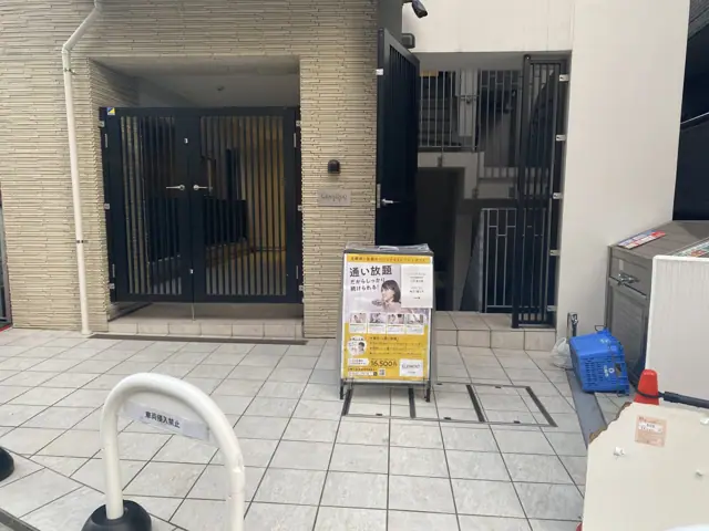 二子玉川のパーソナルトレーニングジムELEMENT
