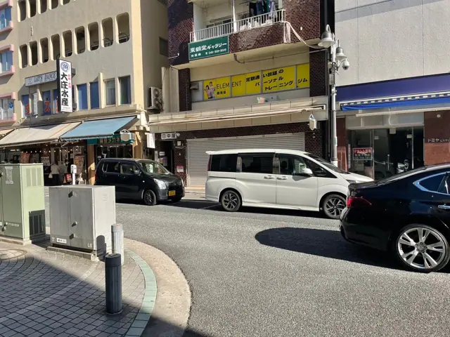 鶴見のパーソナルトレーニングジムELEMENT