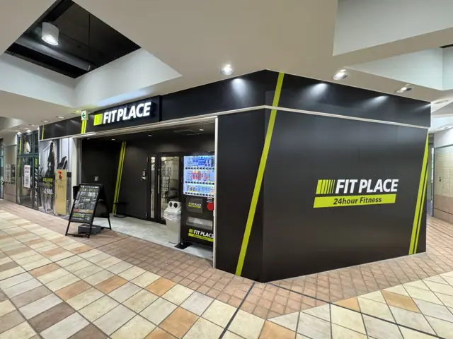 FIT PLACE24 若葉台