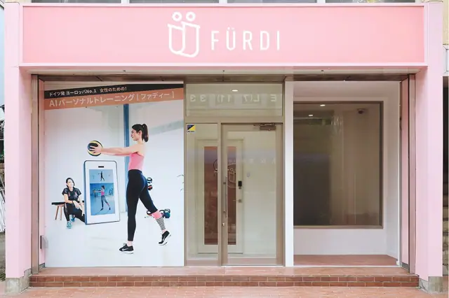 ファディー武蔵小杉医大通り