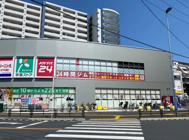 JOYFIT24 川崎八丁畷