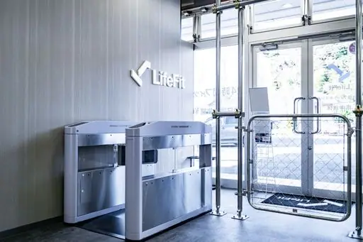 LifeFit（ライフフィット） 横須賀林店