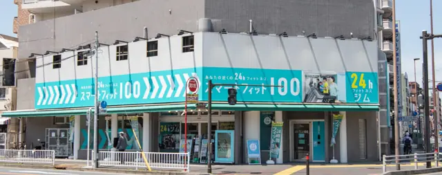 スマートフィット100 横浜天王町店