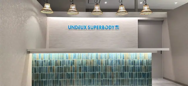 UNDEUX SUPERBODY 茅ヶ崎スタジオ
