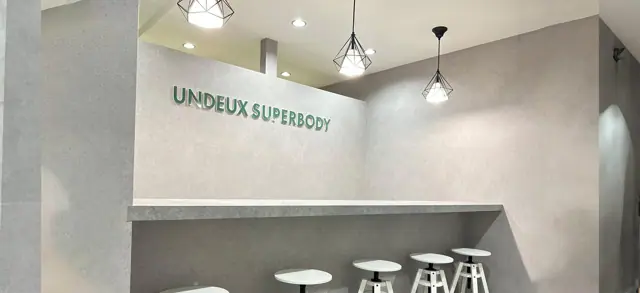 UNDEUX SUPERBODY たまプラーザスタジオ