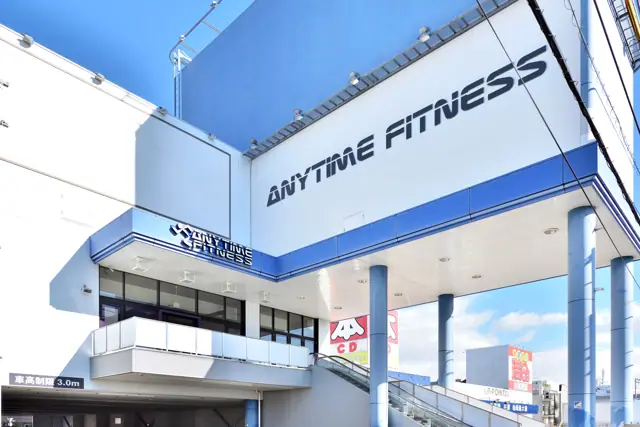 エニタイムフィットネス 高知葛島店
