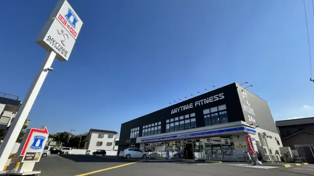 エニタイムフィットネス 高知神田店