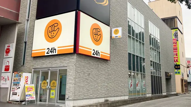 chocoZAP 高知