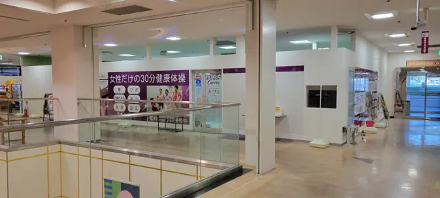 カーブスマルナカ野市