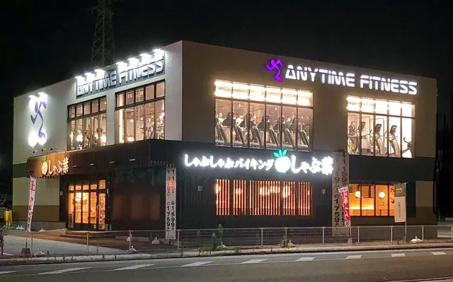 エニタイムフィットネス 合志店