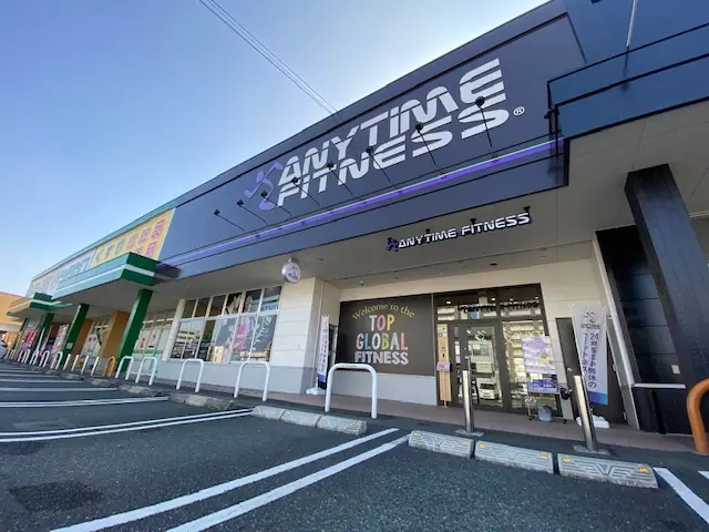 エニタイムフィットネス 熊本東町店