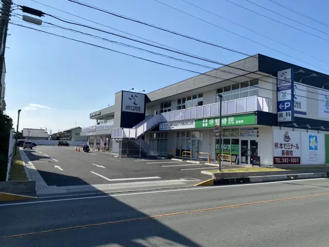 エニタイムフィットネス 長嶺南店