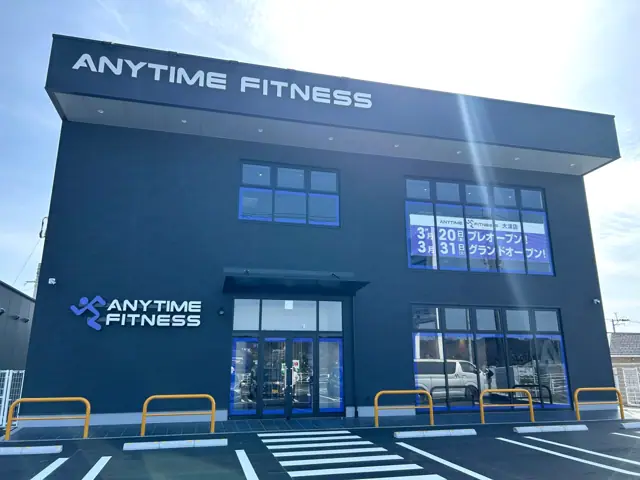 エニタイムフィットネス 大津店