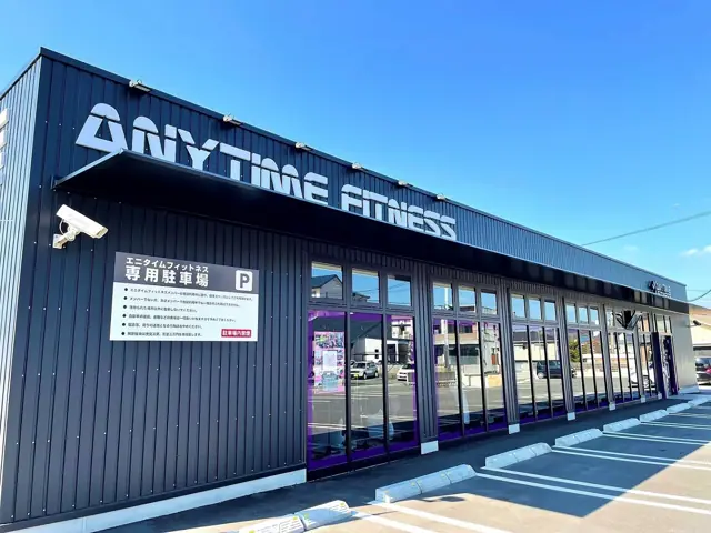 エニタイムフィットネス 玉名店