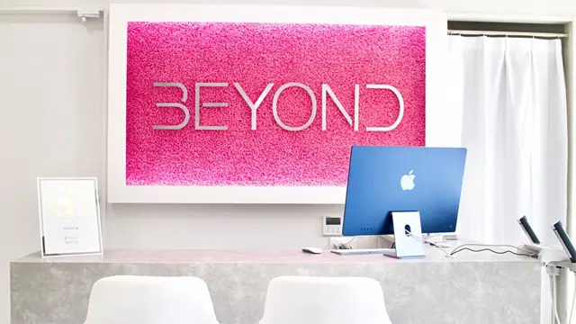 BEYOND 熊本店