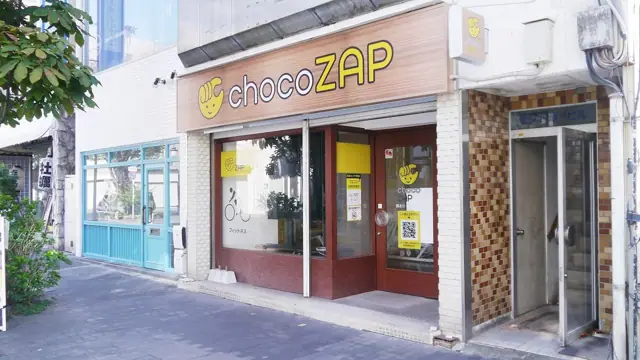 chocoZAP 熊本シャワー通