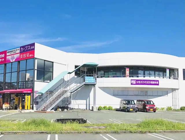 カーブス熊本しまさき
