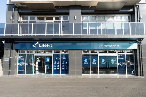 LifeFit（ライフフィット） 熊本世安店