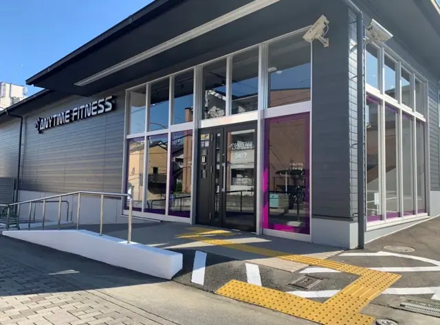 エニタイムフィットネス 京都御園橋店