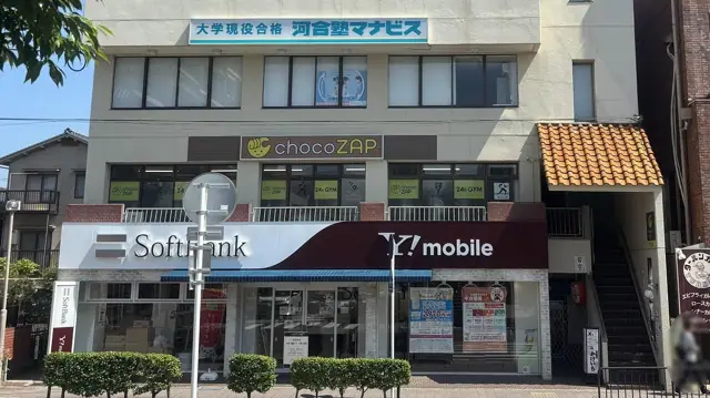 chocoZAP 桂駅前