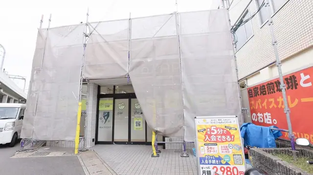 chocoZAP 京阪淀駅前