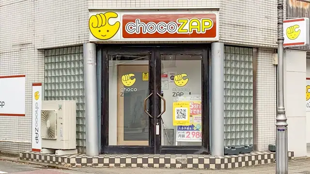 chocoZAP 北大路大宮