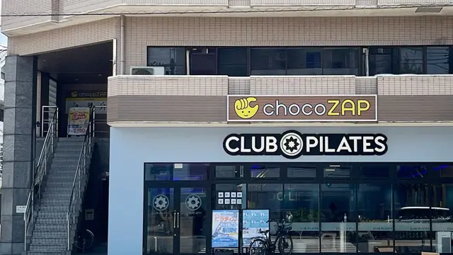 chocoZAP 西大路三条