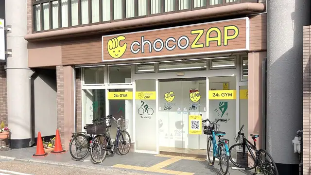 chocoZAP 下京寺町通