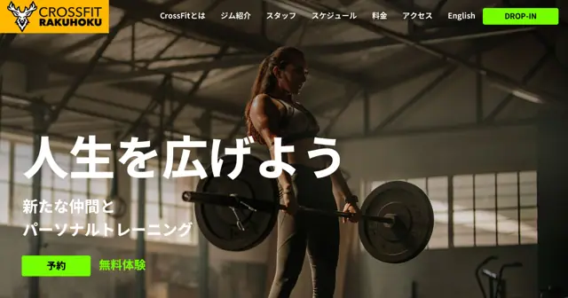 CrossFit RAKUHOKU