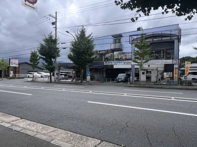 カーブス丸太町常盤