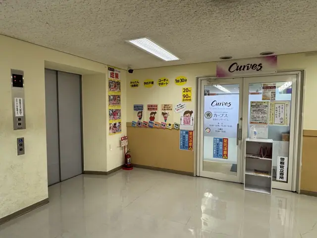 カーブス洛西センタービル