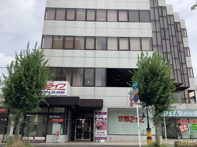 カーブス宇治小倉