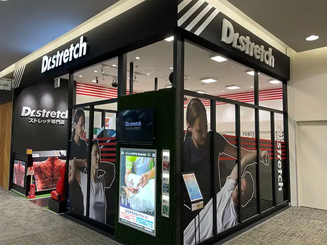 Dr.stretch イオンモール京都五条店